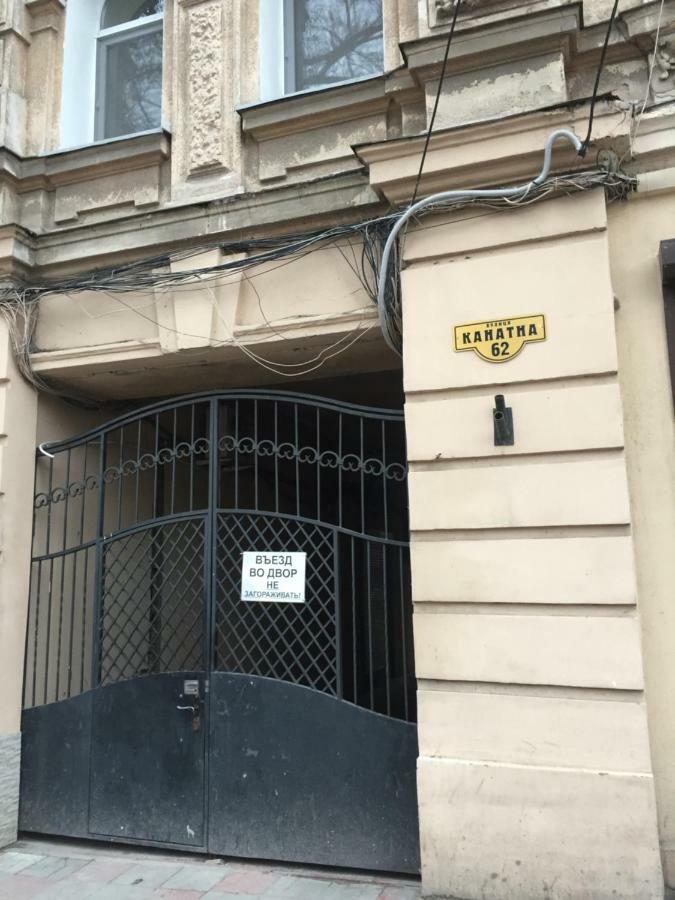 Апартаменты У Ланжерона 오데사 외부 사진